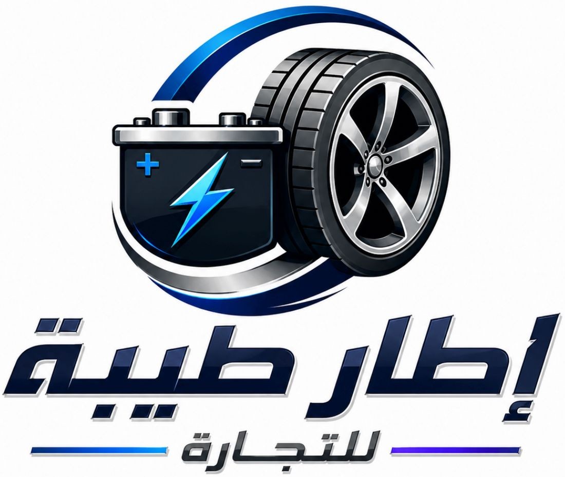 ‏شعار المنشأة — الفرع ‎ON